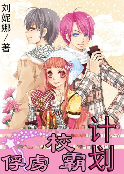 专业知识星球平台-不是真心的在这跟你浪费时间?怎么回她高效交流、学习与分享