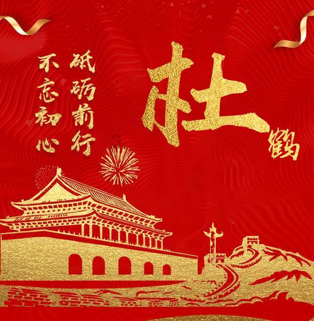 什么的精华-知识星球平台